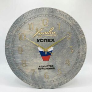 Часы "Химки"
