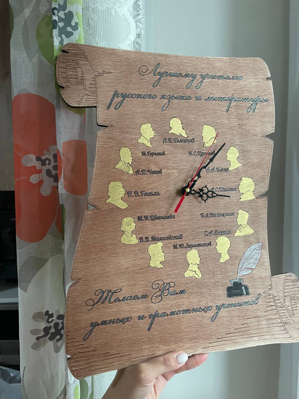 Часы "Лучшему учителю" — изображение 7